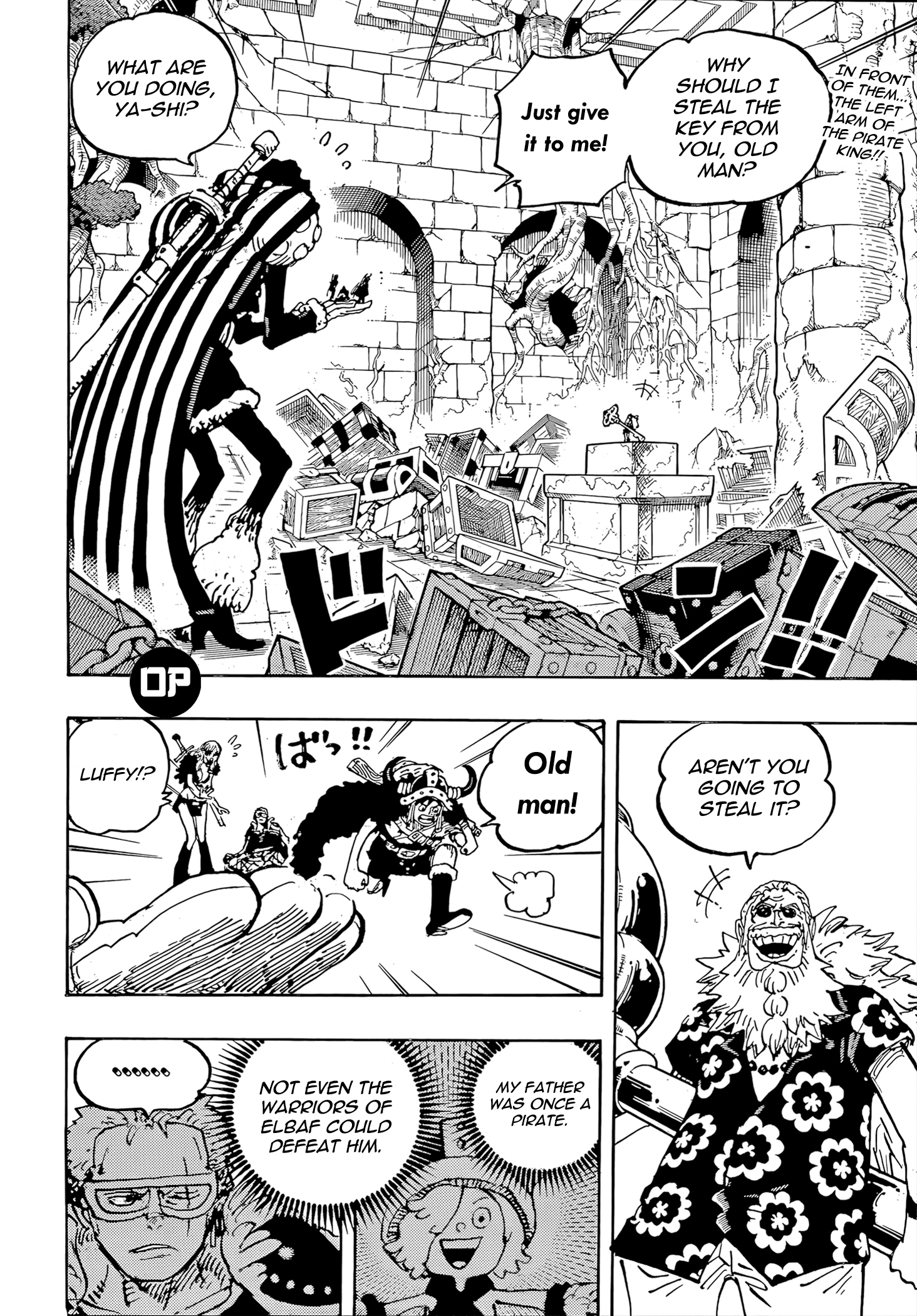       One   Piece Scopper Gaban Page 17